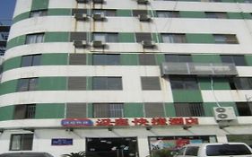 Hanting Hotel Wuxi New District Branch Zhoujingxiang